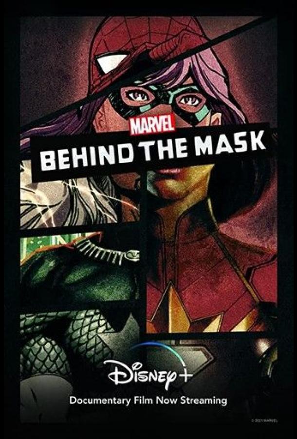 Marvel's Behind the Mask